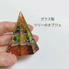 Item thumbnail for item 87016903-9a58-4f3d-8ce4-b6a2573173f9