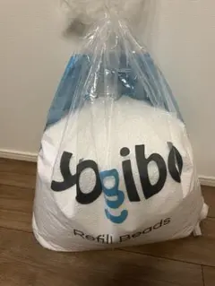【正規品】ヨギボー　補充用ビーズ