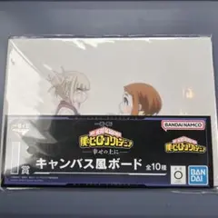 Item thumbnail for item 960ee96f-cc5d-4fd7-9103-6361306c395f