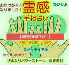 Item thumbnail for item e2cb84a9-24d9-4b56-ad88-c4d8dc7a2762