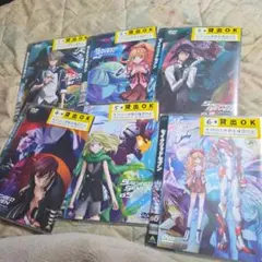 セイクリッドセブン SacredSeven DVD全巻完結セット