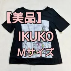 【美品】 IKUKO （イクコ） プリントフレアTシャツ　Mサイズ
