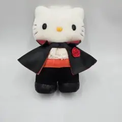 ぬいぐるみ サンリオ ハローキティ　ハロウィン　ドラキュラ