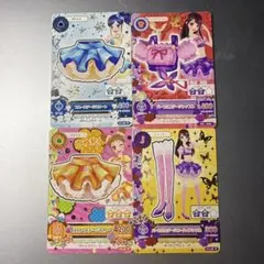 アイカツカード