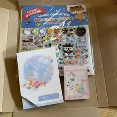 サンリオキャラクター おすしキャラシールセット