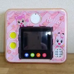 【1年分】こどもちゃれんじすてっぷ イングリッシュ