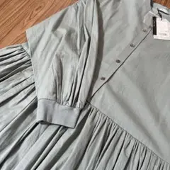 Item thumbnail for item 3448f3e7-93c6-4ebe-b97d-07d5ee478fea