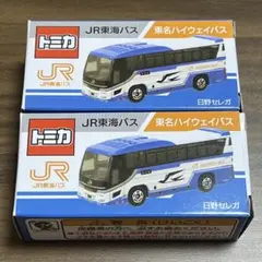 Item thumbnail for item ecfca9a6-f9b1-4826-a1b4-17d2e19a9c8a