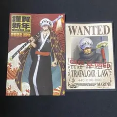 ONE PIECE ロー　ブロマイド　ポストカード