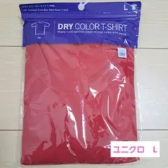 【新品】UNIQLO　Tシャツ　ユニクロ　L　赤　レッド　半袖　メンズ