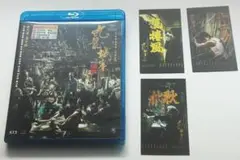 トワイライト・ウォリアーズ 決戦！九龍城砦 Blu-ray