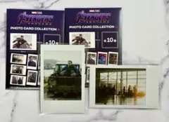 アベンジャーズ エンドゲーム フォトカードコレクション ハルク ロケット 集合