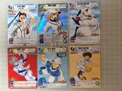 サンデーｖｓマガジン　最強!都立あおい坂高校野球部　６種６枚セット