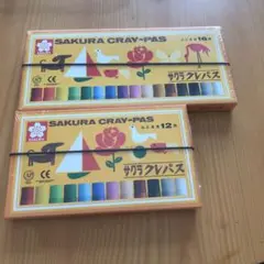 Item thumbnail for item bafd3614-918c-425c-ac48-81296b0db904