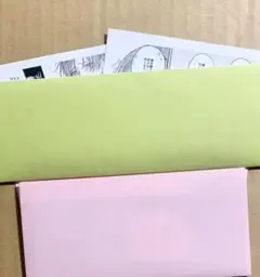 やまち　溢れて零れて、我慢できない overflow 上下　特約店限定ペーパー