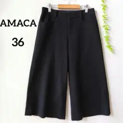 アマカ ストレッチ素材 ガウチョパンツ ワイド パンツ 36サイズ ブラック