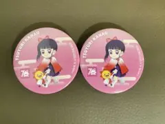 コジマ　鬼滅の刃　栗花落カナヲ　缶バッチ　2枚セット