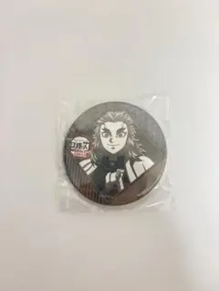 鬼滅の刃 ダイニング お楽しみくじ 煉獄 缶バッジ ufotable
