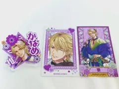 ブラコン15周年POP UP【要まとめ売り】
