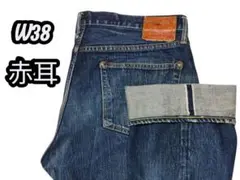 Burgus Plus バーガスプラス 955-XX デニム パンツ W38
