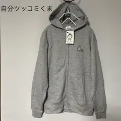 もぐらコロッケ もぐコロ スタジアムジャケット ベージュ もぐらコロッケ スタジアムJKT UFO ベージュ | ナガノ