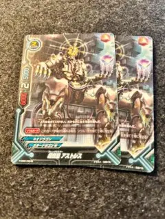 Item thumbnail for item 1bf66543-648c-412c-ac8f-0f76b58947ab