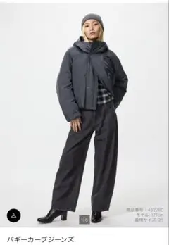 Item thumbnail for item 68f65bfd-e5e0-4fef-b5f9-9ccde7d99713