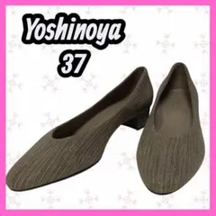 Item thumbnail for item 41671c05-62df-470e-a516-88c8c51d18ce