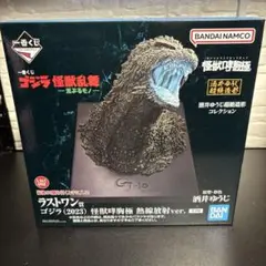 Item thumbnail for item 7b843fe2-02e1-41c3-92d4-7691dd28234b