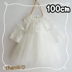 100 刺繍 レース ワンピース ドレス フォーマル ホワイト ベビー 子供服g