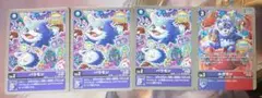 Item thumbnail for item 3300ab6a-b04b-41ea-8c5f-6aec74fcc058