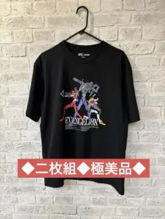 ◆二枚組◆極美品◆UT エヴァンゲリオン UNIQLO ユニクロ