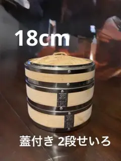 Item thumbnail for item cc0d39ce-110f-4e3b-9489-c887e30543eb