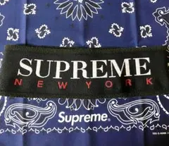 supreme ヘアバンド　シュプリーム　ヘッドバンド