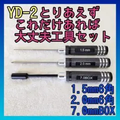 Item thumbnail for item 848ebf19-757e-4e7d-889b-36f13b1c7a9b