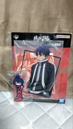 桃源暗鬼 一番くじ 一ノ瀬四季