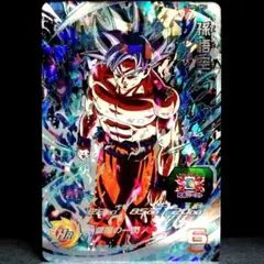 Item thumbnail for item 47a2142f-2a5e-48bf-af49-64beed5adf57