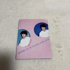 Item thumbnail for item 1ee24457-19b4-45f0-86fd-58849052578a