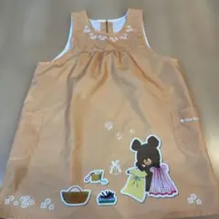 Item thumbnail for item 1174bd8a-1945-40c7-9905-24676f36ca63