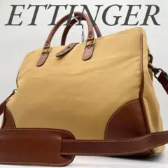 あらたさま専用　ETTINGER トートバッグ&ブルックスリネンシャツ あらたさま専用 ETTINGER トートバッグ&ブルックスリネンシャツ