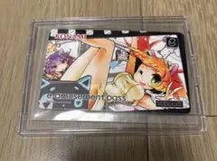 Item thumbnail for item a883d571-66bb-4da3-85ad-a34b781f473f