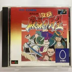 TAITO 影の伝説 CAPCON クイズ三国志 殿様の野望販促用チラシ 5点 TAITO 影の伝説 CAPCON クイズ三国志 殿様の野望販促用チラシ 5点