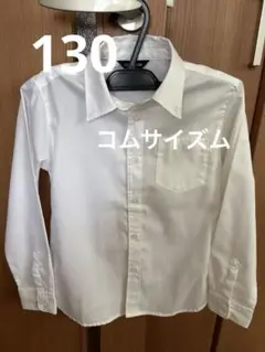 Item thumbnail for item 8086b328-f0d6-4182-9bfd-acef884313bb