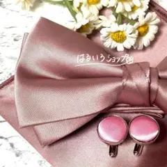 Item thumbnail for item 2dd1710c-3d63-44cf-bf01-03b54fa027be