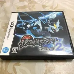 【美品】ポケットモンスター ブラック2 ニンテンドーDS