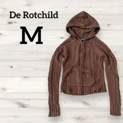 De Rotchild 【M】ブラウン フード付きパーカー