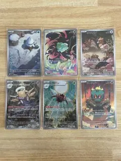 メガブレイブメガシンフォニアAR6枚セット