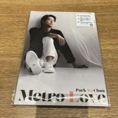 Park Yu Chun Metro Love