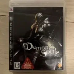 Demon's Souls PlayStation 3