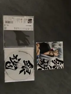 銀魂　Best CD